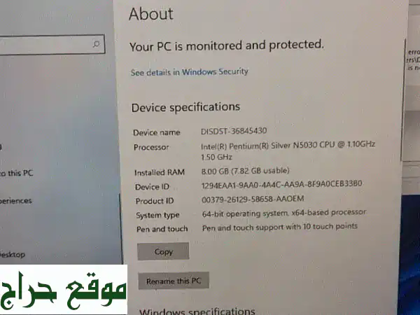 دل Latitude 3190 بحالة ممتازة - 8 جيجا رام - فرصة لا تُفوّت!