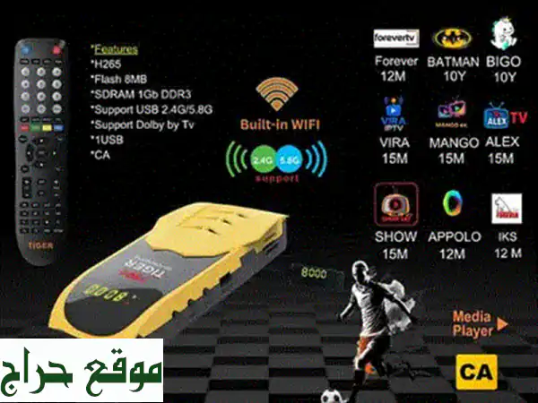 شاشة فيليبس Full HD IPS (حالة ممتازة) - ألوان نابضة بالحياة و تجربة مشاهدة سلسة!