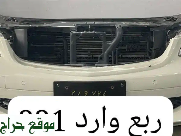 مركز النمر والزاهر للخدمات: خبراء مرسيدس...