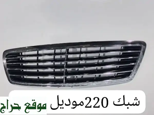 مركز النمر والزاهر للخدمات: خبراء مرسيدس بنكهة إنسانية - صيانة وخدمات متميزة