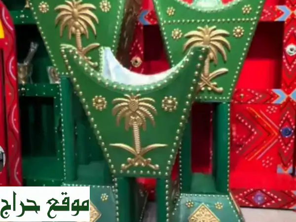 مباخر اليوم الوطني 🇸🇦: أجمل تصاميم احتفالية -...