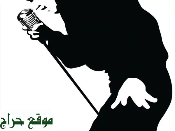 صوتٌ ملائكيّ ينتظر اكتشافه!  موهبة غنائية...
