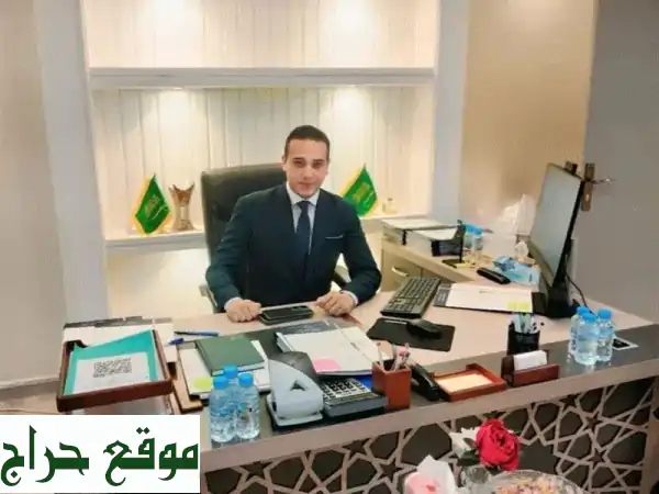 استشارات قانونية مجانية - حلول قانونية فعّالة بين يديك
