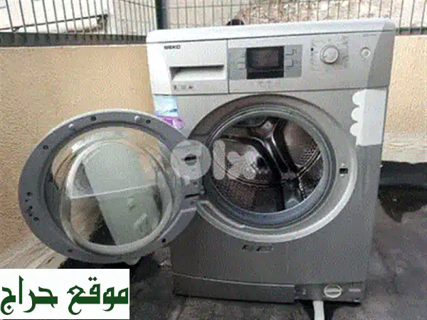 غسالة ملابس صغيرة خارقة!  وفر الطاقة والمال مع غسالتنا الرائعة