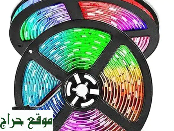 أضواء RGB رائعة للبيع! توصيل سريع أو استلام شخصي