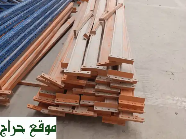 سقالات تخزين مستودع - حالة ممتازة!  فرصة لا تُفوّت
