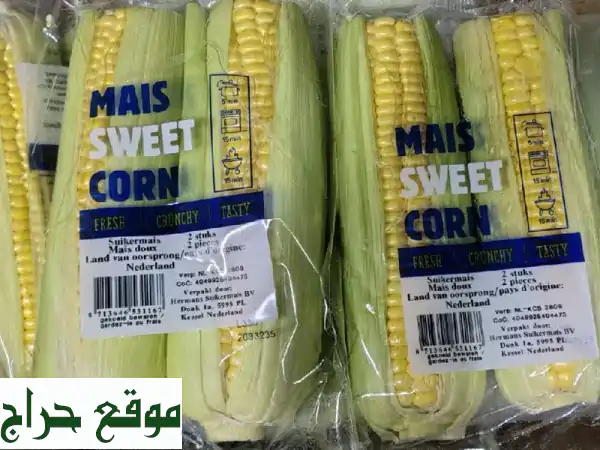 أفضل مورد خضار وفواكه طازجة في الرياض...