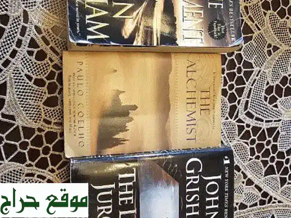 روايات جون غريشام و باولو كويلو: رحلة مشوقة بين...