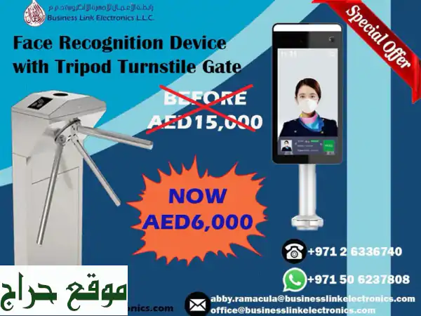 عروض لا تُفوّت على أجهزة إلكترونية عالية الجودة...