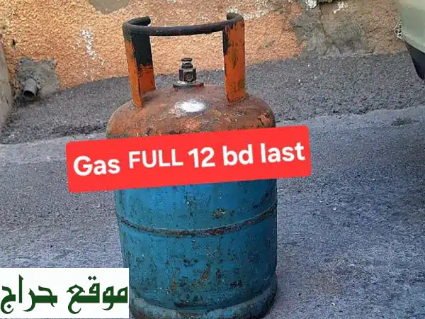وفر 2 دينار! غاز صغير 12 كيلو مع التوصيل!