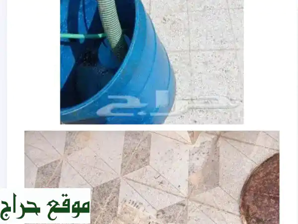 تسليك مجاري الرياض - حلول سريعة وفعالة لمشاكل انسداد الصرف الصحي