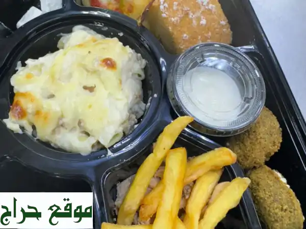 أشهى وجبات المناسبات والحفلات:  طعم لا يُنسى،...
