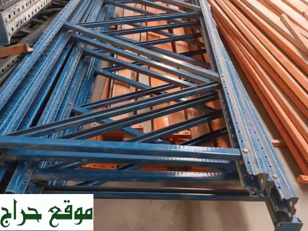 سقالات تخزين مستودع - حالة ممتازة!  فرصة لا تُفوّت
