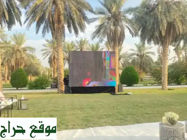 شاشات LED إعلانية: تصميم احترافي، تركيب متقن، ودعم فني شامل في جميع أنحاء المملكة