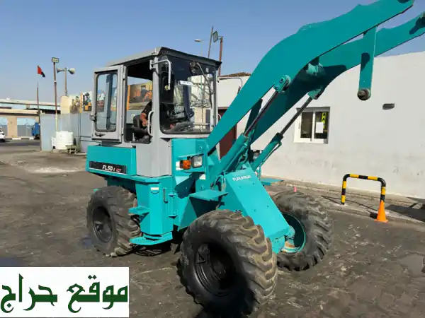 الوحش الياباني فر كأوا FL50: لودر متوسط الحجم، أداء جبار!