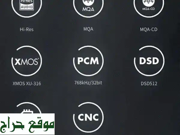 مكبر صوت ستيريو بايونير عالي الجودة مع DAC عالي الدقة - تجربة صوتية استثنائية!