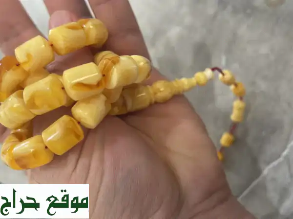 سبحة تراب الكهرمان: جمالٌ يفوحُ عطراً،...