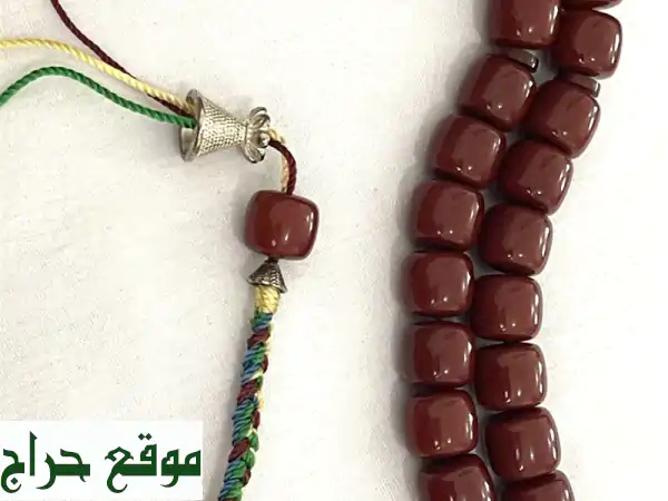 سبحة سندلوس أفغاني جامبو فاخرة: تجربة روحانية فريدة