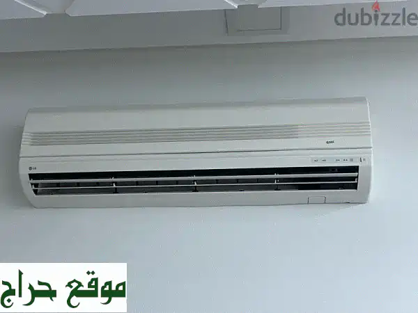 فرصة ذهبية! دمستان مكيف LG 3 طن بسعر لا يُفوّت - 90...
