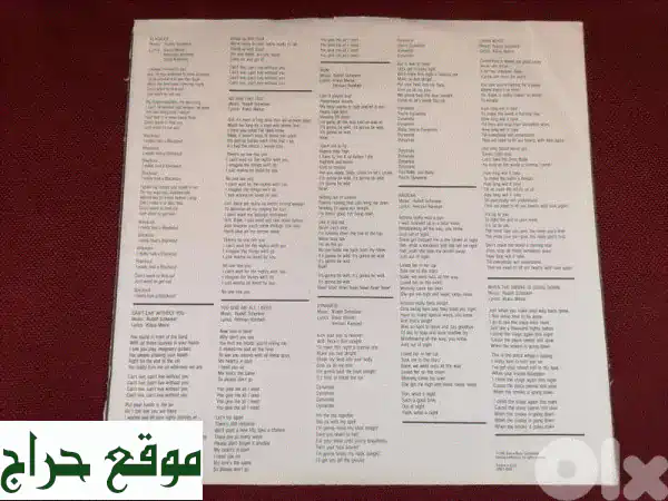 سقوط الأساطير: فينيل أسود نادر لفرقة سكوربيونز (1982) - حالة ممتازة!