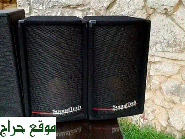 مكبرات صوت عالية الجودة للبيع - بحالة ممتازة!