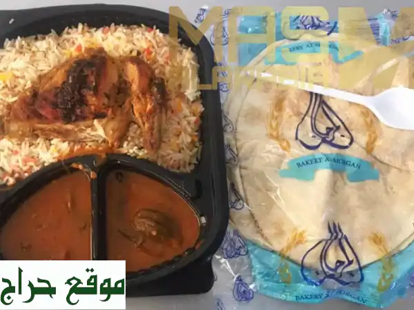 أشهى وجبات طعام للشركات والموظفين مع توصيل مجاني! 😋
