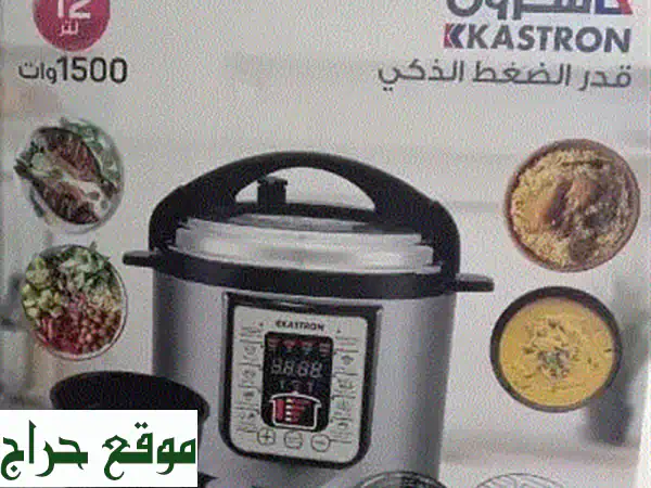 طنجرة ضغط كاسترون جديدة 12 لترًا - 40 دينار بحريني...