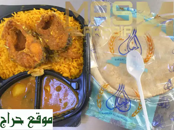 أشهى وجبات طعام للشركات والموظفين مع توصيل مجاني! 😋
