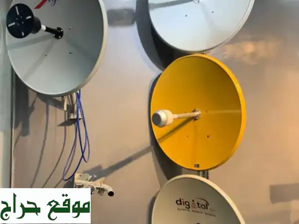 🚀 أقوى شبكة 5G لك! تقوية إنترنت منزلك بسرعة البرق ⚡️