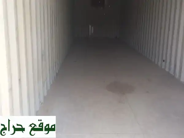 كونتينر 40 قدم للبيع في رأس الخيمة - حالة ممتازة!  (الغيل)