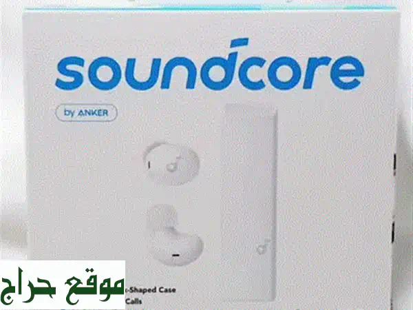 سماعة Anker Soundcore H30i (أحمر) - آخر قطعة! توصيل سريع في جميع أنحاء لبنان