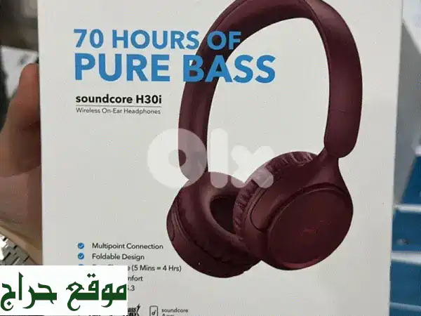 سماعة Anker Soundcore H30i (أحمر) - آخر قطعة! توصيل سريع في...