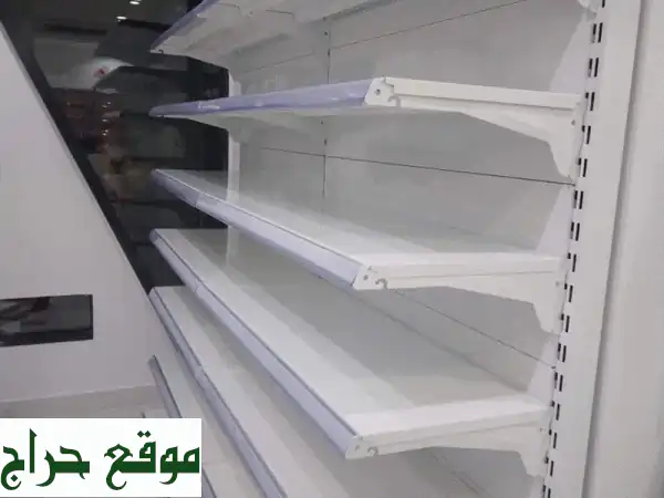 موجود رفوف مستودعات وبقالة وصيدليات ومخازن...