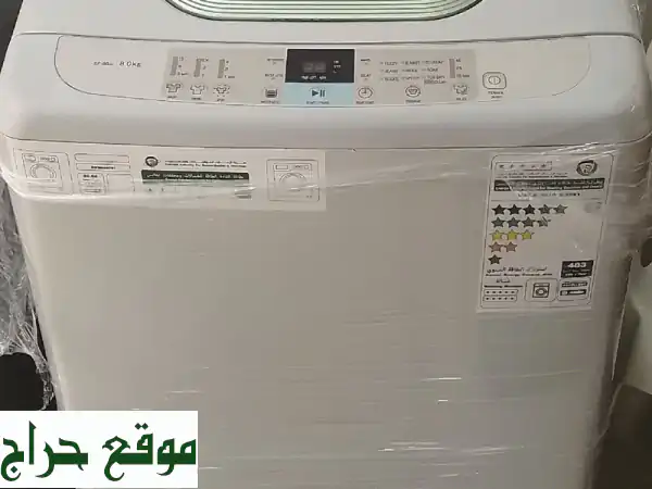 غسالة ألجي أوتوماتيك بحالة ممتازة السعر 350...