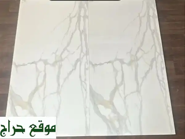أفضل أسعار السيراميك، البورسلان، والرخام في الرياض! ✨