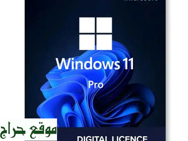 ترقية ويندوز أصلية فورية لجهازك!  🛡️  حماية متقدمة...