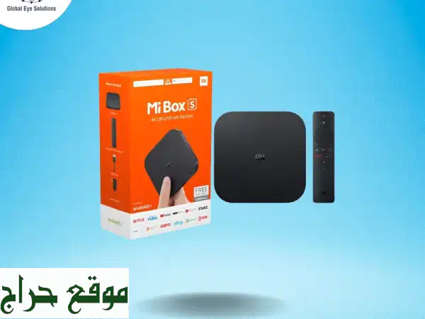 Xiaomi Mi Box S 2nd Gen: تجربة سينمائية مذهلة في منزلك! 4K HDR،...