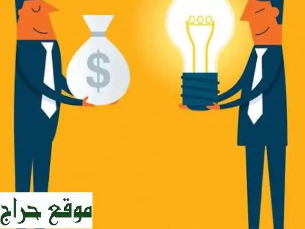 فرصة استثمارية ذهبية: مشروع أثاث مُربح بنسبة 70%!