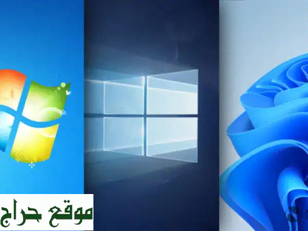 خدمات فنية متكاملة للحاسوب والبرامج - حلول...
