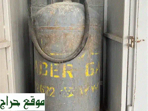 Gas Cylinder