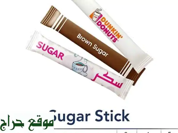 أفضل منتجات الطعام المُغلفة: سكر، مناديل،...