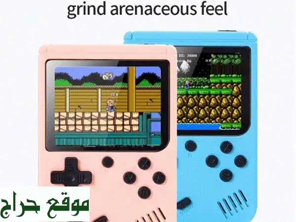 عودة إلى الطفولة السعيدة! 🕹️ لعبة 500-في-1 للأطفال والطلاب الحنينين