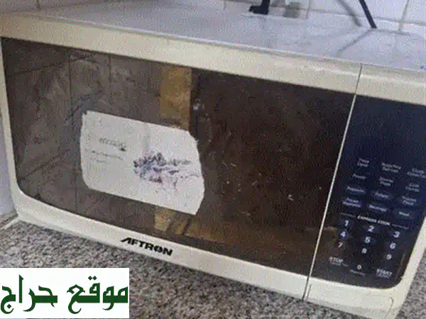 فرصة ذهبية! اسطوانتان ضخمتان بحجم مطعمين كبيرين للبيع! 70 دينار بحريني فقط!