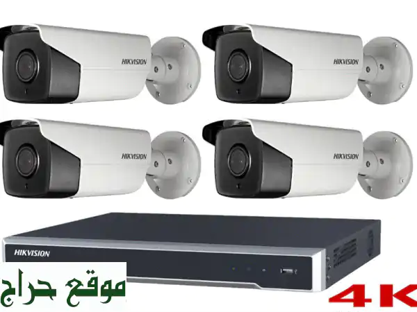 توفير وتركيب كاميرات المراقبة واجهزة...