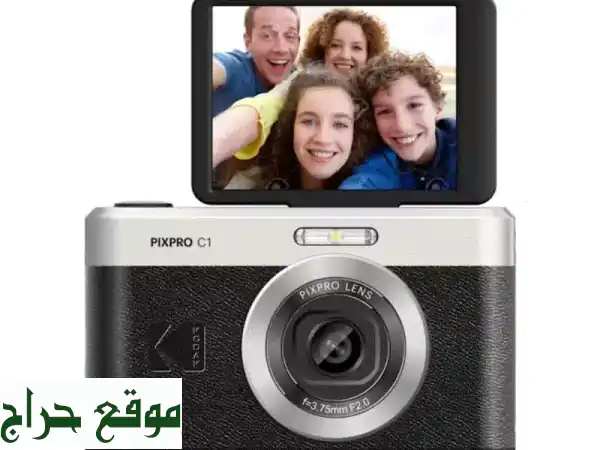 كاميرا كوداك Pixpro C1: صور وفيديوهات عالية الجودة...