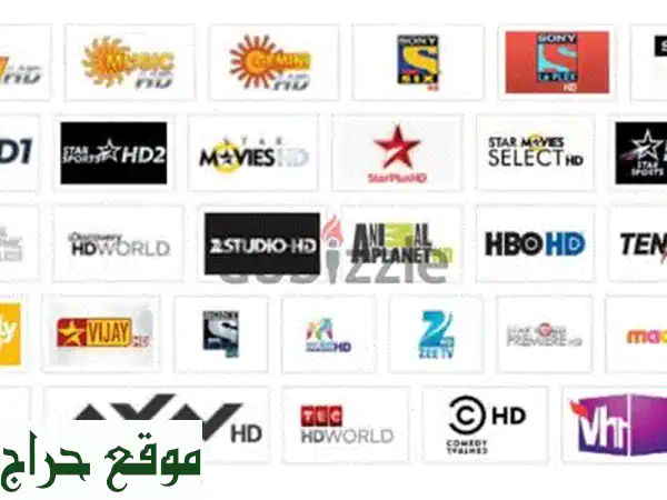 شاهد آلاف القنوات العالمية والرياضية على جهاز أندرويد تي في بوكس 5G (4K) بدون طبق!