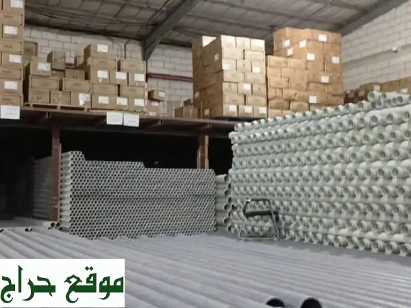 مواسير HDPE و PVC عالية الجودة: حلول متكاملة للبنية التحتية