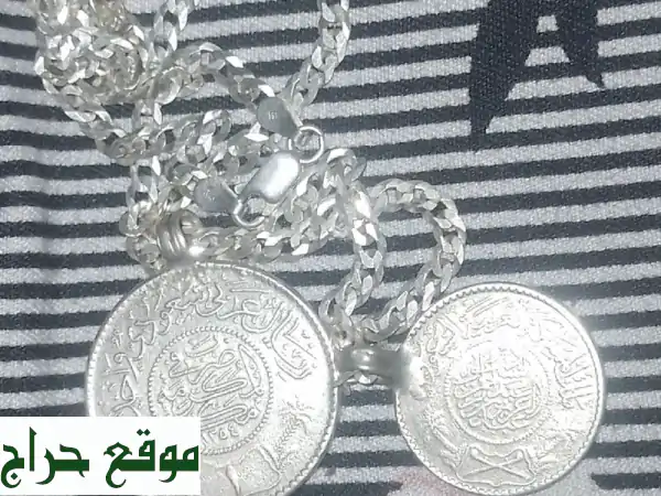كنز تاريخي! نصف ريال وريال فضة من عهد الملك...