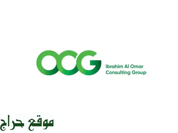 استخراج تصريحك البيئي بسهولة مع مكتب إبراهيم العمر...