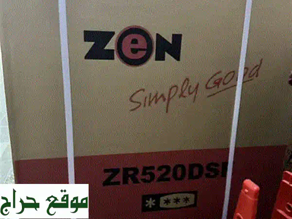 ثلاجة إل جي LG بحالة ممتازة - سعر مغرٍ! (850 لتر)